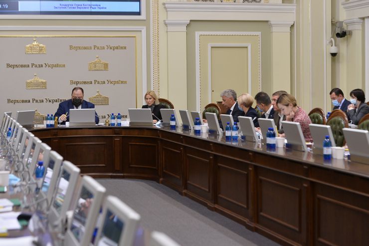 Засідання Погоджувальної ради у Верховній Раді України під головуванням  Голови Верховної Ради України Руслана Стефанчука 