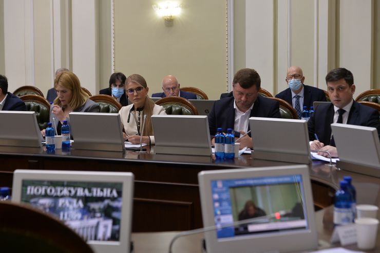 Засідання Погоджувальної ради у Верховній Раді України під головуванням  Голови Верховної Ради України Руслана Стефанчука. Микола Сольський, Кіра Рудик, Юлія Тимошенко, Олександр Корнієнко 