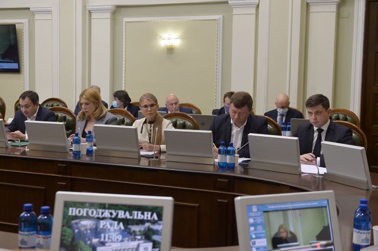 Засідання Погоджувальної ради у Верховній Раді України під головуванням  Голови Верховної Ради України Руслана Стефанчука. Микола Сольський, Кіра Рудик, Юлія Тимошенко, Олександр Корнієнко 