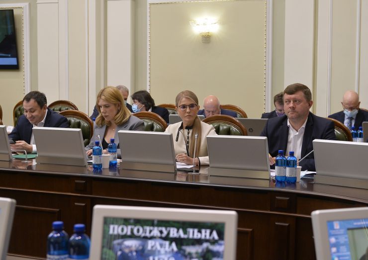 Засідання Погоджувальної ради у Верховній Раді України під головуванням  Голови Верховної Ради України Руслана Стефанчука. Микола Сольський, Кіра Рудик, Юлія Тимошенко, Олександр Корнієнко 