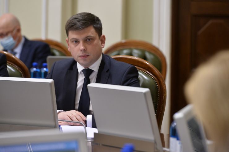 Засідання Погоджувальної ради у Верховній Раді України під головуванням  Голови Верховної Ради України Руслана Стефанчука 