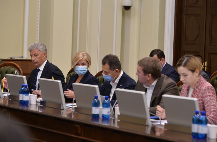 Засідання Погоджувальної ради у Верховній Раді України під головуванням  Голови Верховної Ради України Руслана Стефанчука. Юрій Бойко, Ірина Геращенко, Тарас Батенко, Олег Кулініч 