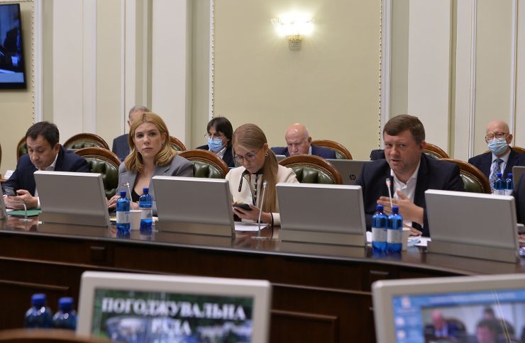 Засідання Погоджувальної ради у Верховній Раді України під головуванням  Голови Верховної Ради України Руслана Стефанчука. Микола Сольський, Кіра Рудик, Юлія Тимошенко, Олександр Корнієнко 