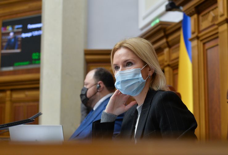 Пленарне засідання Верховної Ради України.
Олександра Корнієнка обрано Першим заступником Голови Верховної Ради України.
Голова Верховної Ради України Руслан Стефанчук відкрив пленарне засідання.
Головуючий поставив на голосування пропозицію про обрання Першого заступника Голови Верховної Ради України.
Кандидатуру народного депутата Олександра Корнієнка підтримали 256 парламентаріїв.
Олена Кондратюк