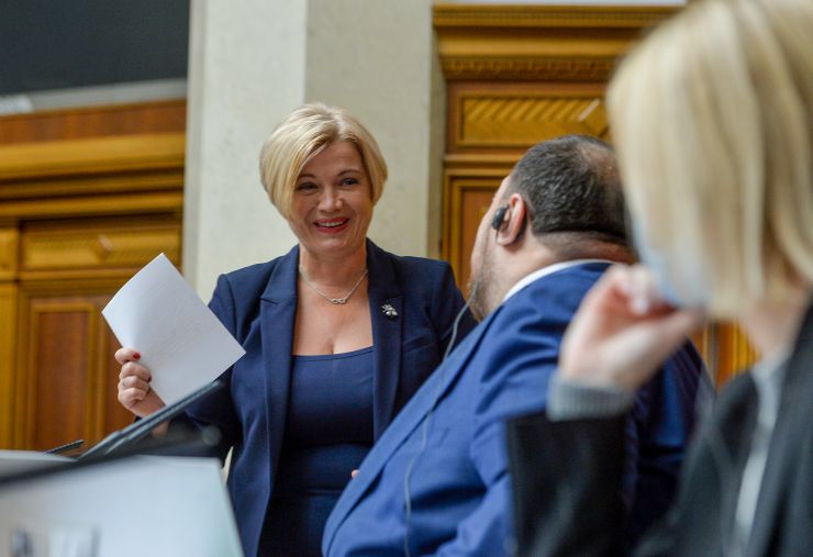 Пленарне засідання Верховної Ради України.
Олександра Корнієнка обрано Першим заступником Голови Верховної Ради України.
Голова Верховної Ради України Руслан Стефанчук відкрив пленарне засідання.
Головуючий поставив на голосування пропозицію про обрання Першого заступника Голови Верховної Ради України.
Кандидатуру народного депутата Олександра Корнієнка підтримали 256 парламентаріїв.
Ірина Геращенко