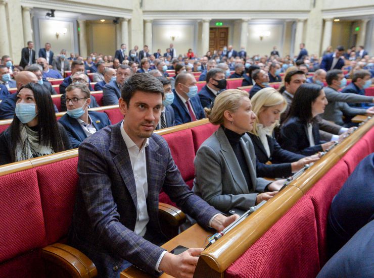 Пленарне засідання Верховної Ради України.
Олександра Корнієнка обрано Першим заступником Голови Верховної Ради України.
Голова Верховної Ради України Руслан Стефанчук відкрив пленарне засідання.
Головуючий поставив на голосування пропозицію про обрання Першого заступника Голови Верховної Ради України.
Кандидатуру народного депутата Олександра Корнієнка підтримали 256 парламентаріїв.