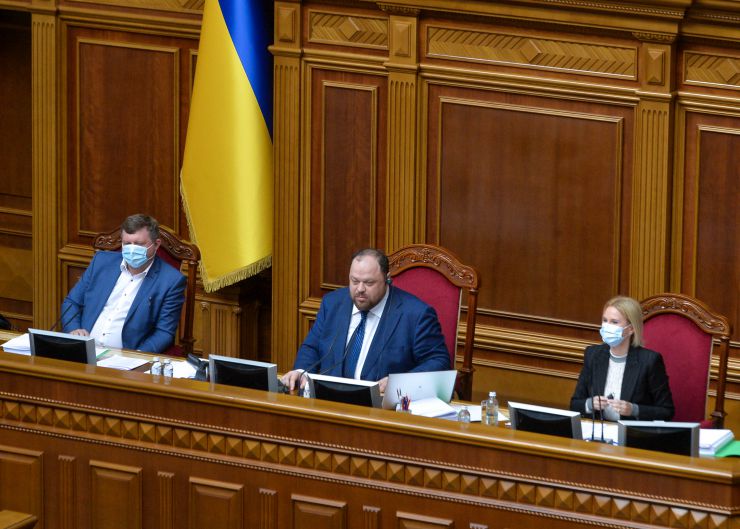 Пленарне засідання Верховної Ради України.
Олександра Корнієнка обрано Першим заступником Голови Верховної Ради України.
Голова Верховної Ради України Руслан Стефанчук відкрив пленарне засідання.
Головуючий поставив на голосування пропозицію про обрання Першого заступника Голови Верховної Ради України.
Кандидатуру народного депутата Олександра Корнієнка підтримали 256 парламентаріїв.