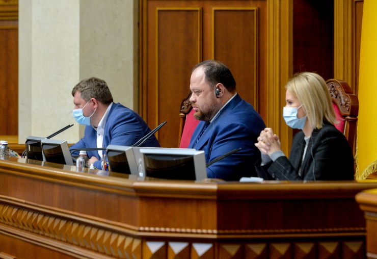 Пленарне засідання Верховної Ради України.
Олександра Корнієнка обрано Першим заступником Голови Верховної Ради України.
Голова Верховної Ради України Руслан Стефанчук відкрив пленарне засідання.
Головуючий поставив на голосування пропозицію про обрання Першого заступника Голови Верховної Ради України.
Кандидатуру народного депутата Олександра Корнієнка підтримали 256 парламентаріїв.