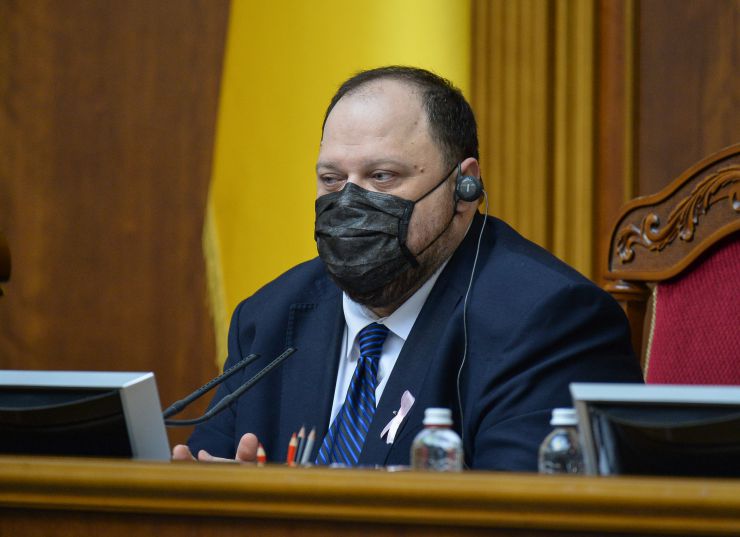 Пленарне засідання Верховної Ради України. 

Голова Верховної Ради України Руслан Стефанчук відкрив пленарне засідання.

Головуючий надав слово для виступу Міністру фінансів Сергій Марченку. Він зазначив, що Уряд представив Державний бюджет на 2022 рік, який мав чітку основу - це бюджет інвестицій в майбутнє.
Голова Комітету з питань бюджету Юрій Арістов доповів підготовлені Комітетом висновки та пропозиції до проекту Закону України про Державний бюджет України на 2022 рік.
Голова Рахункової палати Валерій Пацкан 5150 доповів про результати експертизи проекту Державного бюджету на 2022 рік і направлені до Верховної Ради відповідні висновки. Валерій Пацкан доповів деякі з них.
