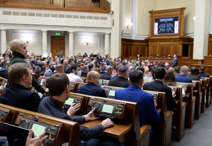 Пленарне засідання Верховної Ради України. 

Голова Верховної Ради України Руслан Стефанчук відкрив пленарне засідання.

Головуючий надав слово для виступу Міністру фінансів Сергій Марченку. Він зазначив, що Уряд представив Державний бюджет на 2022 рік, який мав чітку основу - це бюджет інвестицій в майбутнє.
Голова Комітету з питань бюджету Юрій Арістов доповів підготовлені Комітетом висновки та пропозиції до проекту Закону України про Державний бюджет України на 2022 рік.
Голова Рахункової палати Валерій Пацкан 5150 доповів про результати експертизи проекту Державного бюджету на 2022 рік і направлені до Верховної Ради відповідні висновки. Валерій Пацкан доповів деякі з них.
