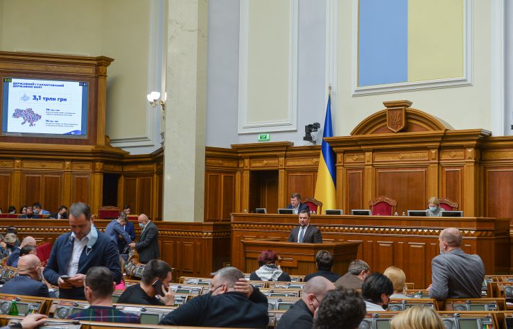 Пленарне засідання Верховної Ради України. 

Голова Верховної Ради України Руслан Стефанчук відкрив пленарне засідання.

Головуючий надав слово для виступу Міністру фінансів Сергій Марченку. Він зазначив, що Уряд представив Державний бюджет на 2022 рік, який мав чітку основу - це бюджет інвестицій в майбутнє.
Голова Комітету з питань бюджету Юрій Арістов доповів підготовлені Комітетом висновки та пропозиції до проекту Закону України про Державний бюджет України на 2022 рік.
Голова Рахункової палати Валерій Пацкан 5150 доповів про результати експертизи проекту Державного бюджету на 2022 рік і направлені до Верховної Ради відповідні висновки. Валерій Пацкан доповів деякі з них.
