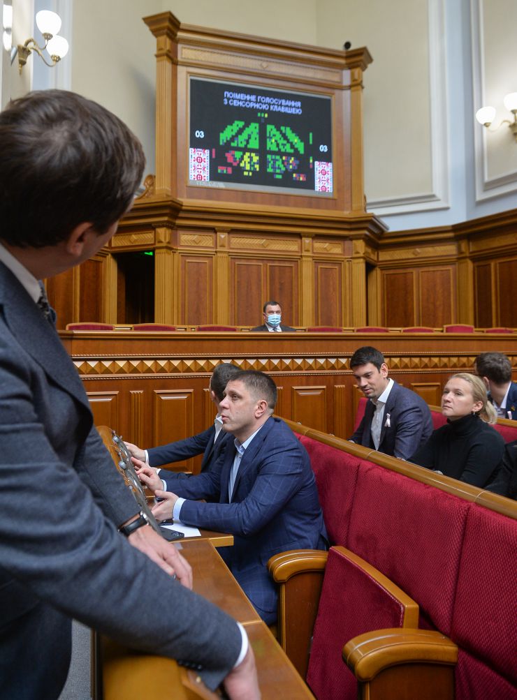 Пленарне засідання Верховної Ради України. 

Голова Верховної Ради України Руслан Стефанчук відкрив пленарне засідання.

Головуючий надав слово для виступу Міністру фінансів Сергій Марченку. Він зазначив, що Уряд представив Державний бюджет на 2022 рік, який мав чітку основу - це бюджет інвестицій в майбутнє.
Голова Комітету з питань бюджету Юрій Арістов доповів підготовлені Комітетом висновки та пропозиції до проекту Закону України про Державний бюджет України на 2022 рік.
Голова Рахункової палати Валерій Пацкан 5150 доповів про результати експертизи проекту Державного бюджету на 2022 рік і направлені до Верховної Ради відповідні висновки. Валерій Пацкан доповів деякі з них.
