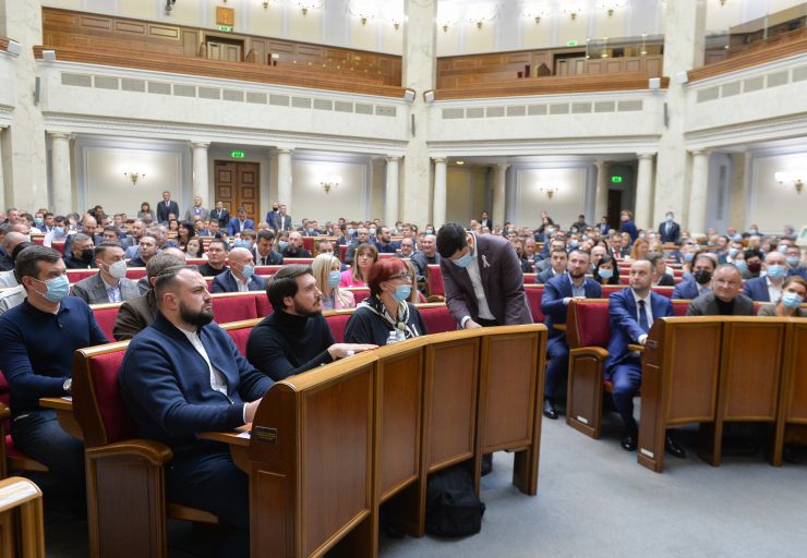 Пленарне засідання Верховної Ради України. 

Голова Верховної Ради України Руслан Стефанчук відкрив пленарне засідання.

Головуючий надав слово для виступу Міністру фінансів Сергій Марченку. Він зазначив, що Уряд представив Державний бюджет на 2022 рік, який мав чітку основу - це бюджет інвестицій в майбутнє.
Голова Комітету з питань бюджету Юрій Арістов доповів підготовлені Комітетом висновки та пропозиції до проекту Закону України про Державний бюджет України на 2022 рік.
Голова Рахункової палати Валерій Пацкан 5150 доповів про результати експертизи проекту Державного бюджету на 2022 рік і направлені до Верховної Ради відповідні висновки. Валерій Пацкан доповів деякі з них.
