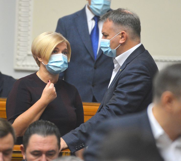 Пленарне засідання Верховної Ради України.

Голова Верховної Ради України Руслан Стефанчук відкрив пленарне засідання. 
Народні депутати продовжують розглядати правки, які пропонують врахувати депутатські фракції і групи Уряду під час підготовки до другого читання законопроекту про Державний бюджет України на 2022 рік. 
Ірина Геращенко Олег Синютка ЄС
