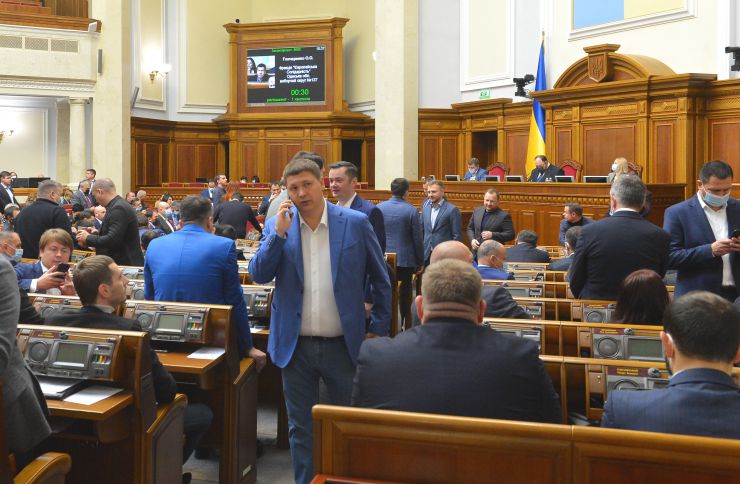 Пленарне засідання Верховної Ради України.

Голова Верховної Ради України Руслан Стефанчук відкрив пленарне засідання. 
Народні депутати продовжують розглядати правки, які пропонують врахувати депутатські фракції і групи Уряду під час підготовки до другого читання законопроекту про Державний бюджет України на 2022 рік. 
