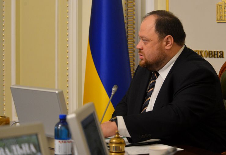 Погоджувальна рада у Верховній Раді України. Руслан Стефанчук