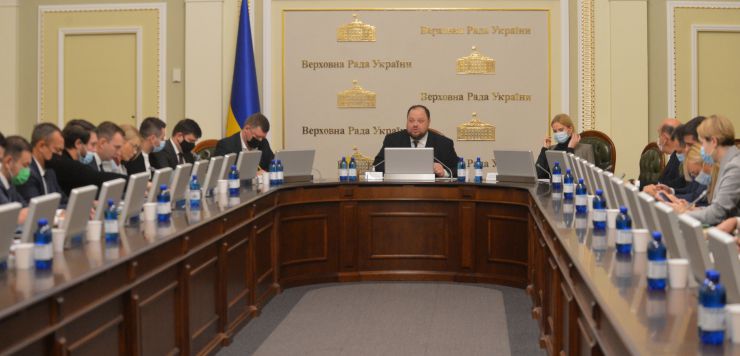 Погоджувальна рада у Верховній Раді України