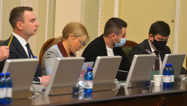 Погоджувальна рада у Верховній Раді України. Ярослав Железняк (ГОЛОС) Юлія Тимошенко (Б) Давід Арахамія (СН) Тарас Мельничук (представник Кабміну)