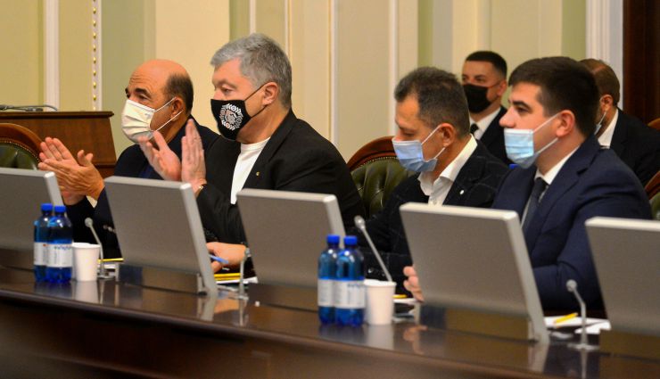 Погоджувальна рада у Верховній Раді України. Вадим Рабінович (ОП) Петро Порошенко (ЄС) Тарас Батенко (ЗА) Павло Бакунець (довіра)