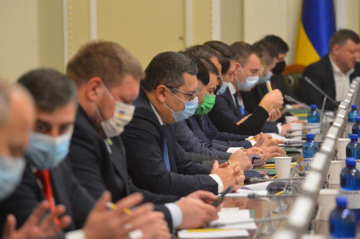 Погоджувальна рада у Верховній Раді України