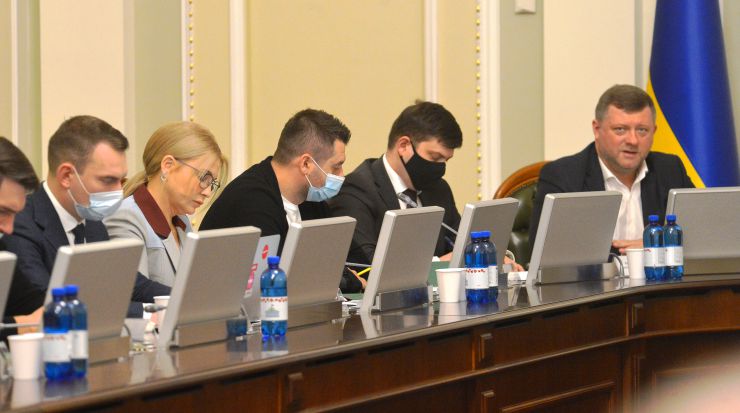 Погоджувальна рада у Верховній Раді України. Ярослав Железняк (ГОЛОС) Юлія Тимошенко (Б) Давід Арахамія (СН) Тарас Мельничук (представник Кабміну)