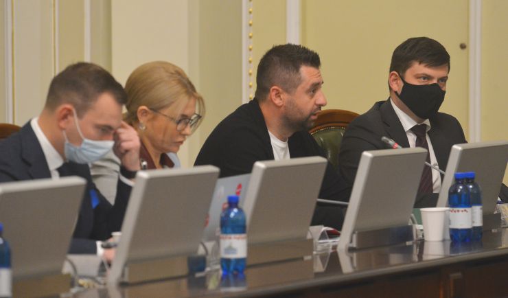 Погоджувальна рада у Верховній Раді України. Ярослав Железняк (ГОЛОС) Юлія Тимошенко (Б) Давід Арахамія (СН) Тарас Мельничук (представник Кабміну)