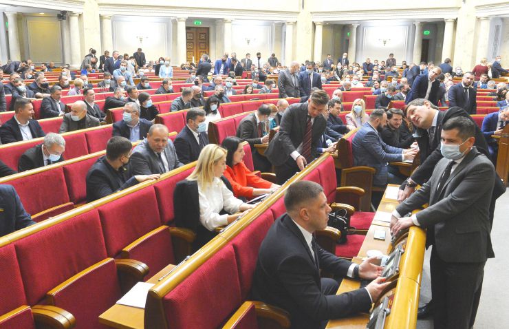 Пленарне засідання Верховної Ради України.

Голова Верховної Ради України Руслан Стефанчук відкрив пленарне засідання.
Народні депутати продовжують розглядати правки, які пропонують врахувати депутатські фракції і групи Уряду під час підготовки до другого читання законопроекту про Державний бюджет України на 2022 рік №6000.
