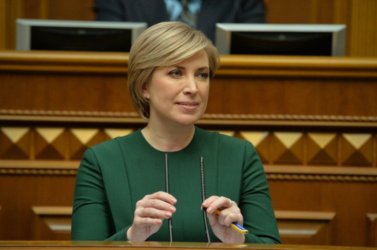 Пленарне засідання Верховної Ради України.

Голова Верховної Ради України Руслан Стефанчук відкрив пленарне засідання.

Головуючий запросив до сесійної зали Президента України Володимира Зеленського. 
Народні депутати розглядають кадрові питання. 
Головуючий повідомив, що до Верховної Ради внесено подання про призначення Резнікова Олексія Юрійовича Міністром оборони України.
Народні депутати 273 голосами підтримали пропозицію про призначення Резнікова О.Ю. Міністром оборони України. 
Олексій Резніков склав присягу члена Кабінету Міністрів.

Наступним голосуванням народні депутати підтримали пропозицію про зміну розгляду питань порядку денного, зокрема, про розгляд зараз законопроекту про внесення змін до Закону України 