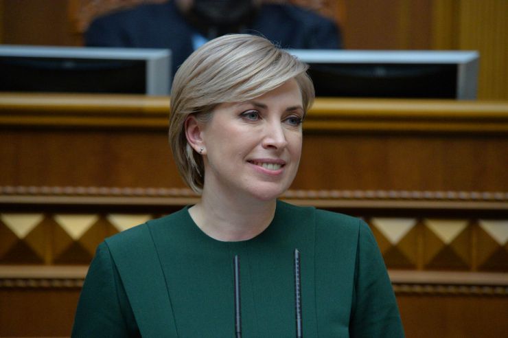 Пленарне засідання Верховної Ради України.

Голова Верховної Ради України Руслан Стефанчук відкрив пленарне засідання.

Головуючий запросив до сесійної зали Президента України Володимира Зеленського. 
Народні депутати розглядають кадрові питання. 
Головуючий повідомив, що до Верховної Ради внесено подання про призначення Резнікова Олексія Юрійовича Міністром оборони України.
Народні депутати 273 голосами підтримали пропозицію про призначення Резнікова О.Ю. Міністром оборони України. 
Олексій Резніков склав присягу члена Кабінету Міністрів.

Наступним голосуванням народні депутати підтримали пропозицію про зміну розгляду питань порядку денного, зокрема, про розгляд зараз законопроекту про внесення змін до Закону України 