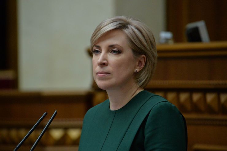 Пленарне засідання Верховної Ради України.

Голова Верховної Ради України Руслан Стефанчук відкрив пленарне засідання.

Головуючий запросив до сесійної зали Президента України Володимира Зеленського. 
Народні депутати розглядають кадрові питання. 
Головуючий повідомив, що до Верховної Ради внесено подання про призначення Резнікова Олексія Юрійовича Міністром оборони України.
Народні депутати 273 голосами підтримали пропозицію про призначення Резнікова О.Ю. Міністром оборони України. 
Олексій Резніков склав присягу члена Кабінету Міністрів.

Наступним голосуванням народні депутати підтримали пропозицію про зміну розгляду питань порядку денного, зокрема, про розгляд зараз законопроекту про внесення змін до Закону України 