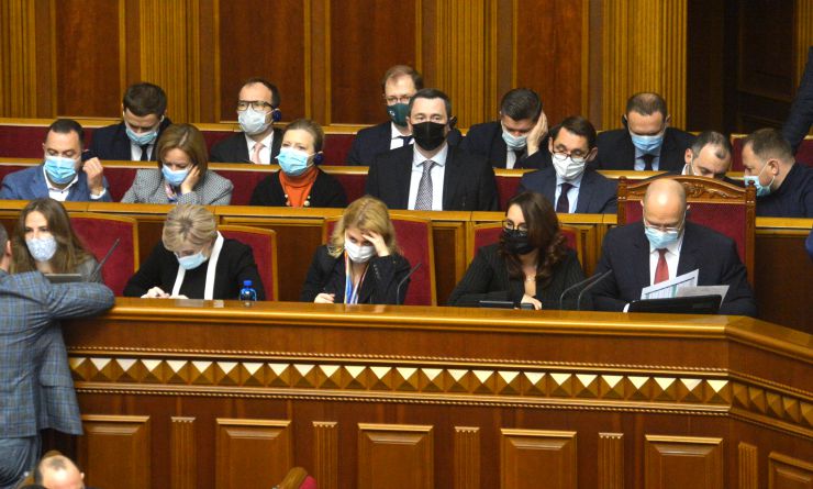 Пленарне засідання Верховної Ради України.

Голова Верховної Ради України Руслан Стефанчук відкрив пленарне засідання. 
Головуючий повідомив, що у засіданні беруть участь Прем’єр-міністр Денис Шмигаль та члени Кабінету Міністрів.
За пропозицією депутатських фракцій і груп члени Уряду відповідатимуть сьогодні на запитання про стан забезпечення паливно-енергетичного комплексу та житлово-комунального господарства України енергетичними ресурсами на період опалювального сезону 2021-2022 року. 
Головуючий надав слово для виступу Міністру енергетики Герману Галущенку.

Прийнято Закон 