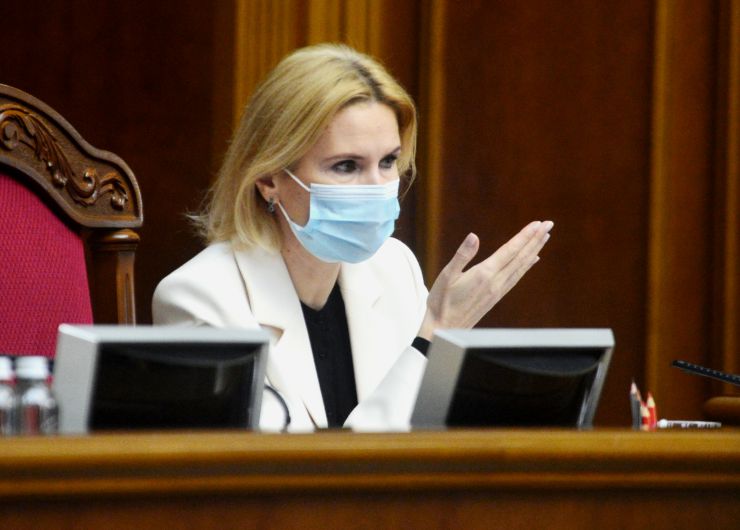 Пленарне засідання Верховної Ради України.

Голова Верховної Ради України Руслан Стефанчук відкрив пленарне засідання. 
Головуючий повідомив, що у засіданні беруть участь Прем’єр-міністр Денис Шмигаль та члени Кабінету Міністрів.
За пропозицією депутатських фракцій і груп члени Уряду відповідатимуть сьогодні на запитання про стан забезпечення паливно-енергетичного комплексу та житлово-комунального господарства України енергетичними ресурсами на період опалювального сезону 2021-2022 року. 
Головуючий надав слово для виступу Міністру енергетики Герману Галущенку.

Прийнято Закон 