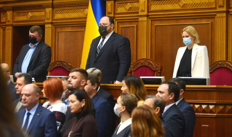 Пленарне засідання Верховної Ради України.

Голова Верховної Ради України Руслан Стефанчук відкрив пленарне засідання. 
Головуючий повідомив, що у засіданні беруть участь Прем’єр-міністр Денис Шмигаль та члени Кабінету Міністрів.
За пропозицією депутатських фракцій і груп члени Уряду відповідатимуть сьогодні на запитання про стан забезпечення паливно-енергетичного комплексу та житлово-комунального господарства України енергетичними ресурсами на період опалювального сезону 2021-2022 року. 
Головуючий надав слово для виступу Міністру енергетики Герману Галущенку.

Прийнято Закон 