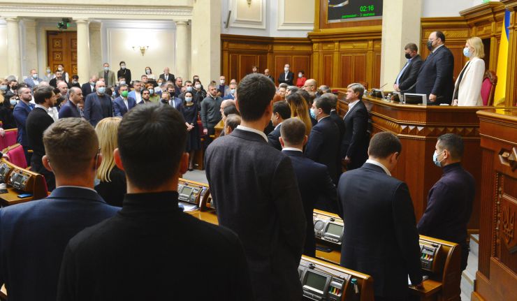 Пленарне засідання Верховної Ради України.

Голова Верховної Ради України Руслан Стефанчук відкрив пленарне засідання. 
Головуючий повідомив, що у засіданні беруть участь Прем’єр-міністр Денис Шмигаль та члени Кабінету Міністрів.
За пропозицією депутатських фракцій і груп члени Уряду відповідатимуть сьогодні на запитання про стан забезпечення паливно-енергетичного комплексу та житлово-комунального господарства України енергетичними ресурсами на період опалювального сезону 2021-2022 року. 
Головуючий надав слово для виступу Міністру енергетики Герману Галущенку.

Прийнято Закон 