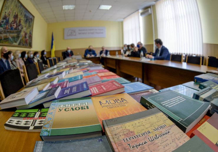 Зустріч Голови ВР України Руслана Стефанчука з провідними науковцями Інституту української мови НАН України