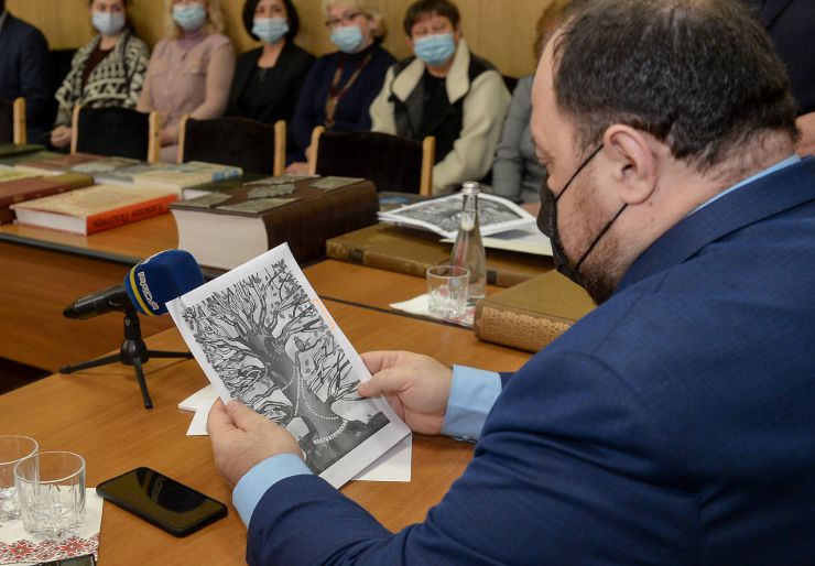Зустріч Голови ВР України Руслана Стефанчука з провідними науковцями Інституту української мови НАН України