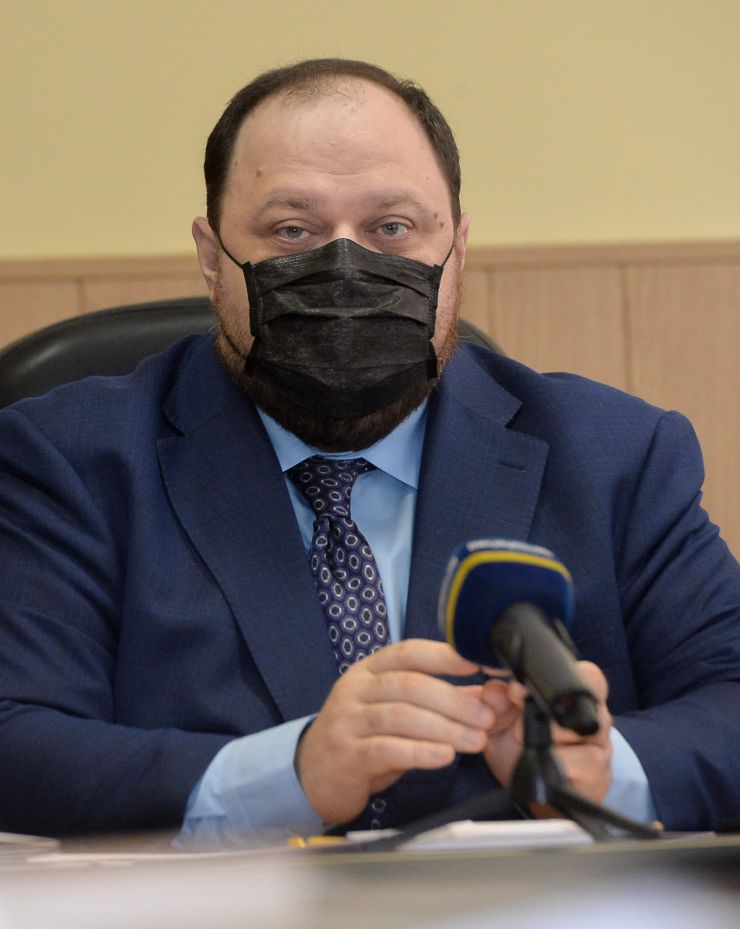Зустріч Голови ВР України Руслана Стефанчука з провідними науковцями Інституту української мови НАН України