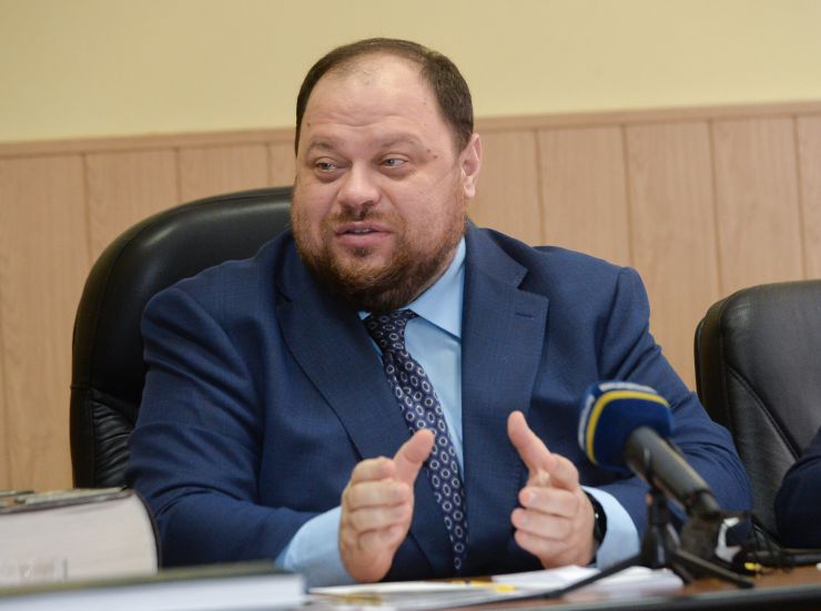 Зустріч Голови ВР України Руслана Стефанчука з провідними науковцями Інституту української мови НАН України