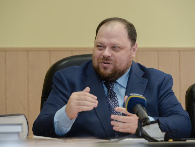 Зустріч Голови ВР України Руслана Стефанчука з провідними науковцями Інституту української мови НАН України