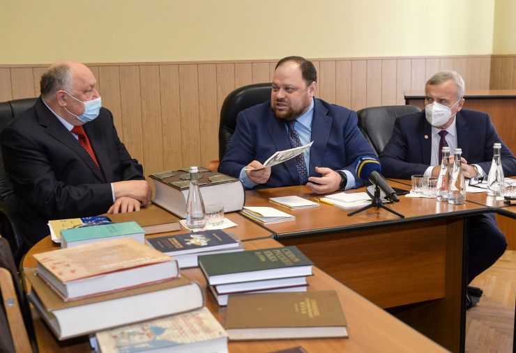 Зустріч Голови ВР України Руслана Стефанчука з провідними науковцями Інституту української мови НАН України. Директор Інституту української мови НАН України Павло Гриценко, Голова ВР України Руслан Стефанчук, Президент НАН України Анатолій Загородній