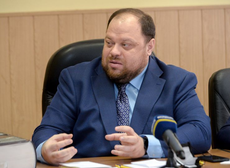 Зустріч Голови ВР України Руслана Стефанчука з провідними науковцями Інституту української мови НАН України
