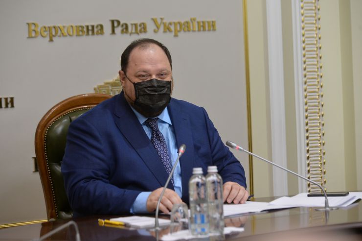 Голова Верховної Ради України Руслан Стефанчук, перший заступник Голови Верховної Ради України Олександр Корнієнко,  заступник Голови Верховної Ради України Олена Кондратюк взяли участь в Урочистій церемонії вручення Премій Верховної Ради України молодим ученим за 2019 рік
