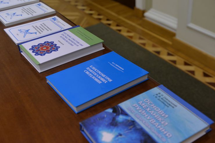 Голова Верховної Ради України Руслан Стефанчук, перший заступник Голови Верховної Ради України Олександр Корнієнко,  заступник Голови Верховної Ради України Олена Кондратюк взяли участь в Урочистій церемонії вручення Премій Верховної Ради України молодим ученим за 2019 рік