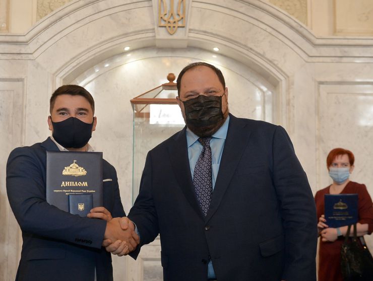 Голова Верховної Ради України Руслан Стефанчук, перший заступник Голови Верховної Ради України Олександр Корнієнко,  заступник Голови Верховної Ради України Олена Кондратюк взяли участь в Урочистій церемонії вручення Премій Верховної Ради України молодим ученим за 2019 рік