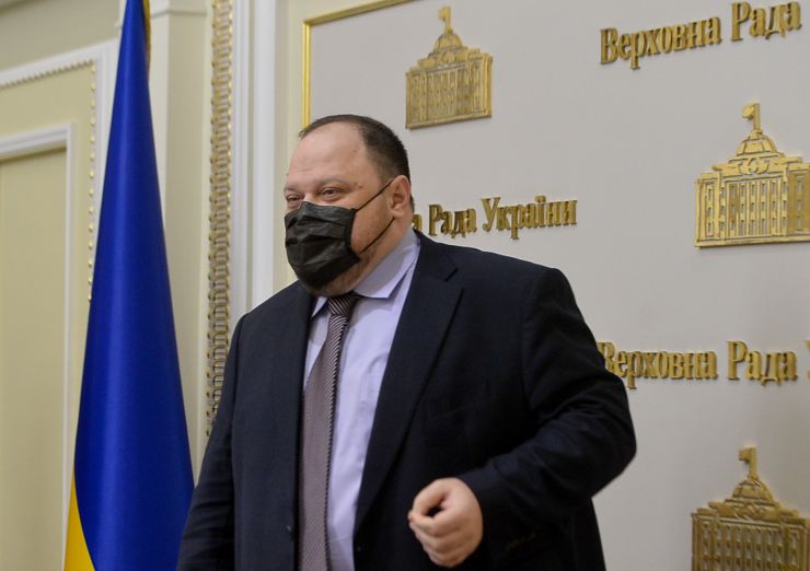 Погоджувальна рада у Верховній Раді України. Руслан Стефанчук