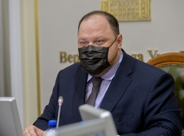 Погоджувальна рада у Верховній Раді України. Руслан Стефанчук