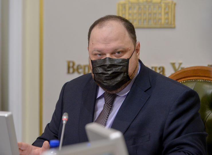 Погоджувальна рада у Верховній Раді України. Руслан Стефанчук