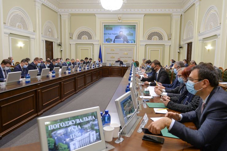 Погоджувальна рада у Верховній Раді України.