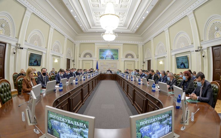 Погоджувальна рада у Верховній Раді України.