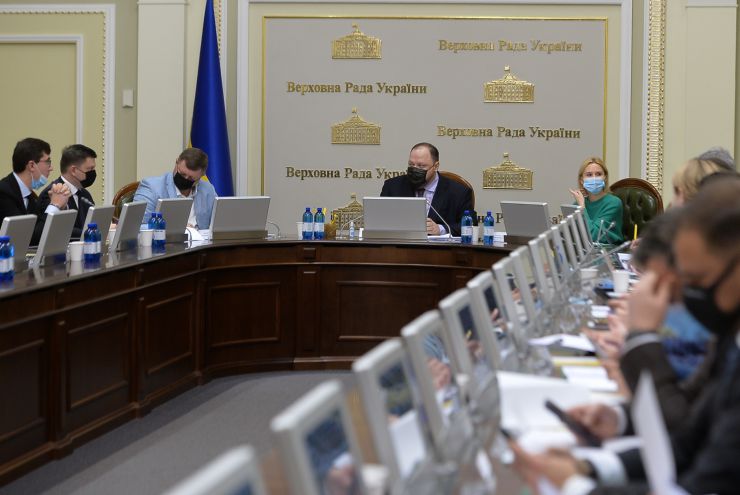 Погоджувальна рада у Верховній Раді України. Руслан Стефанчук